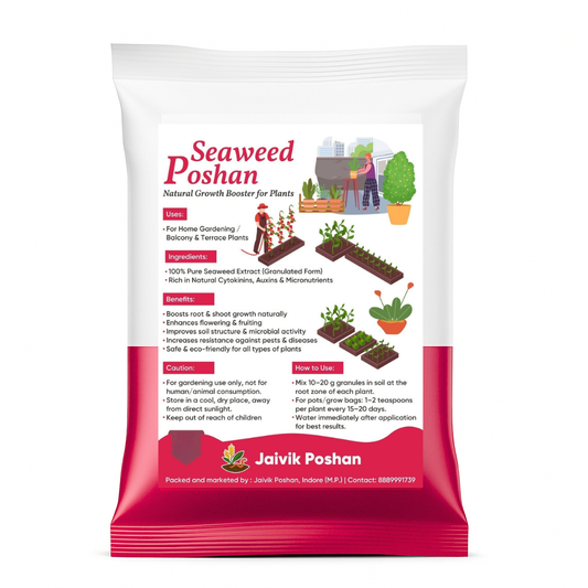 Organic Sea Weed Poshan
