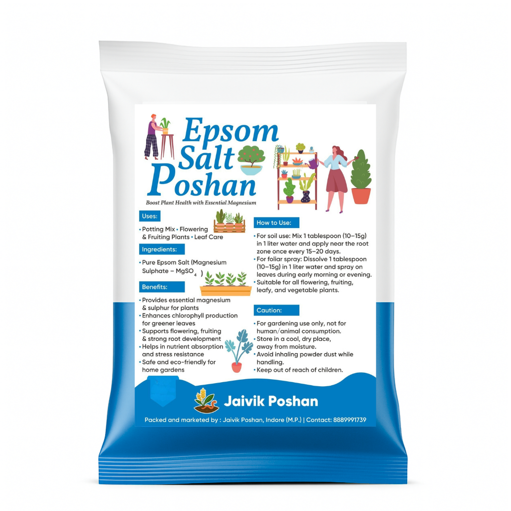 Organic Epsom Salt Poshan