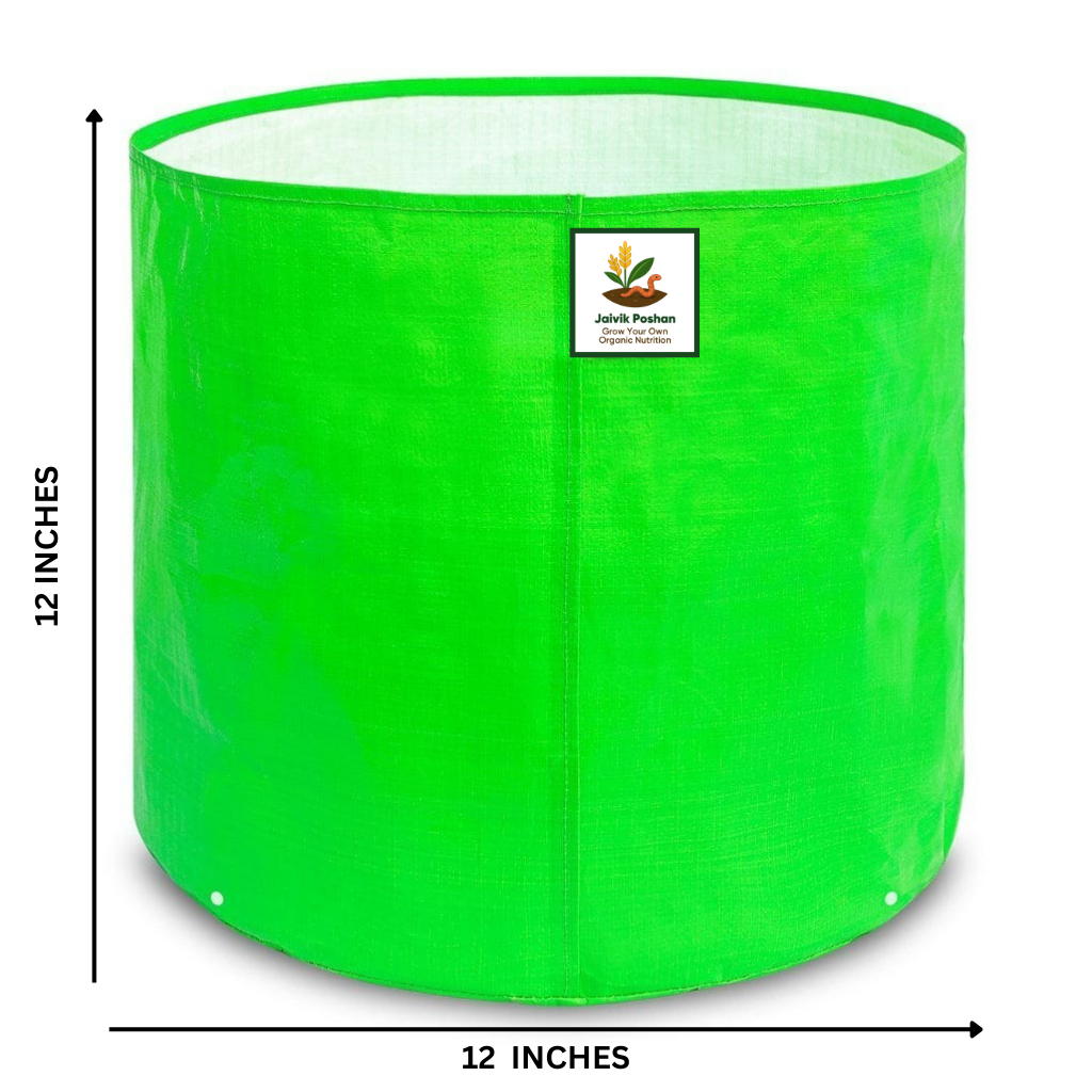 Grow Bag 12x12 Inches