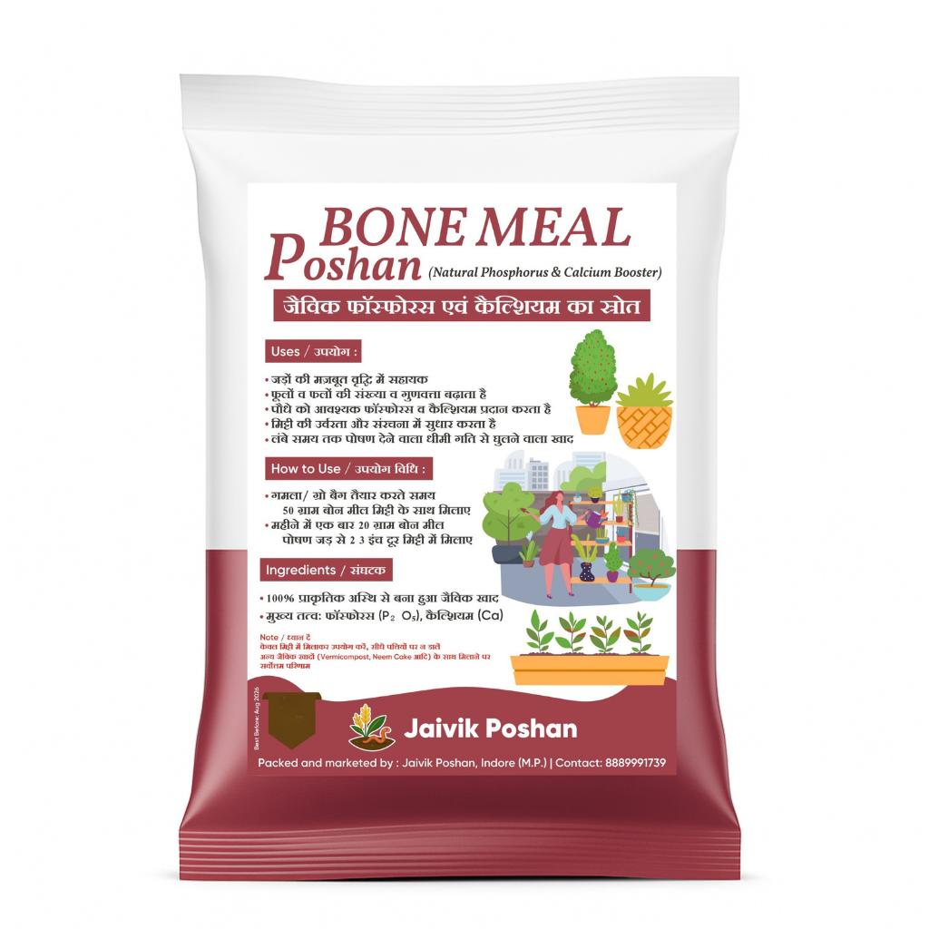 Organic Bone Meal Fertilizer for Plants