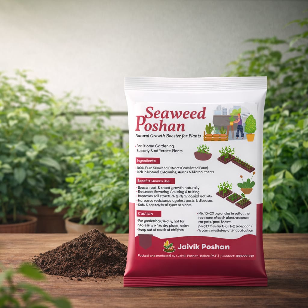 All-in-One Plant Care Trial Kit