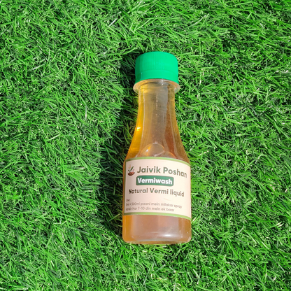 Flowering & Blooming Booster Combo