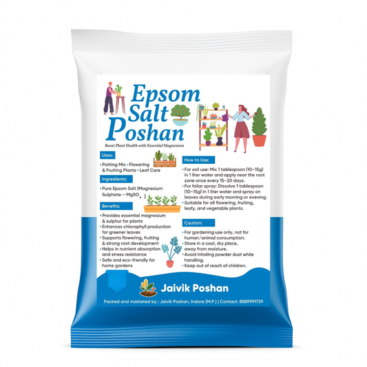 Organic Epsom Salt Poshan