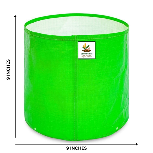 Grow Bags 9x9 Inches