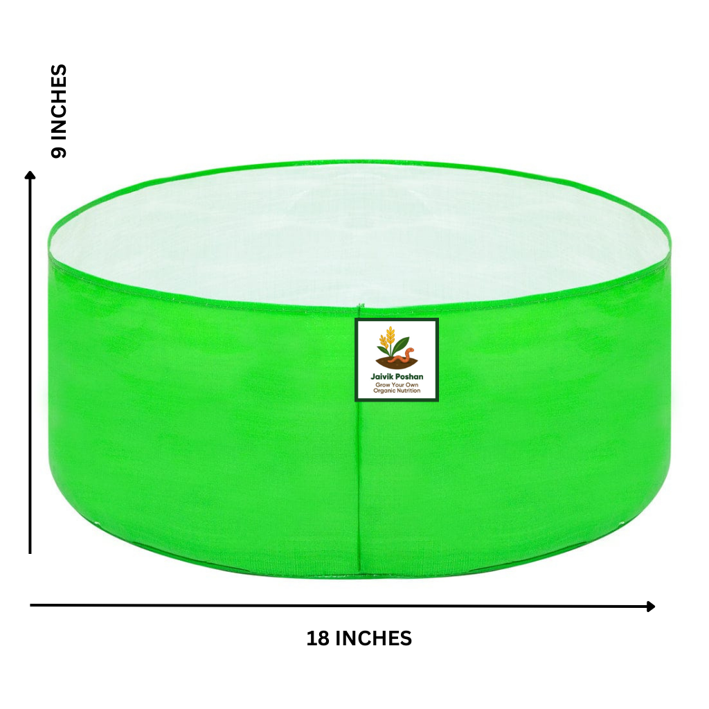 Grow Bag 18x9 Inches