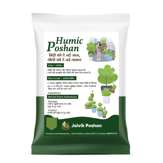 Organic Humic Acid Flakes Poshan