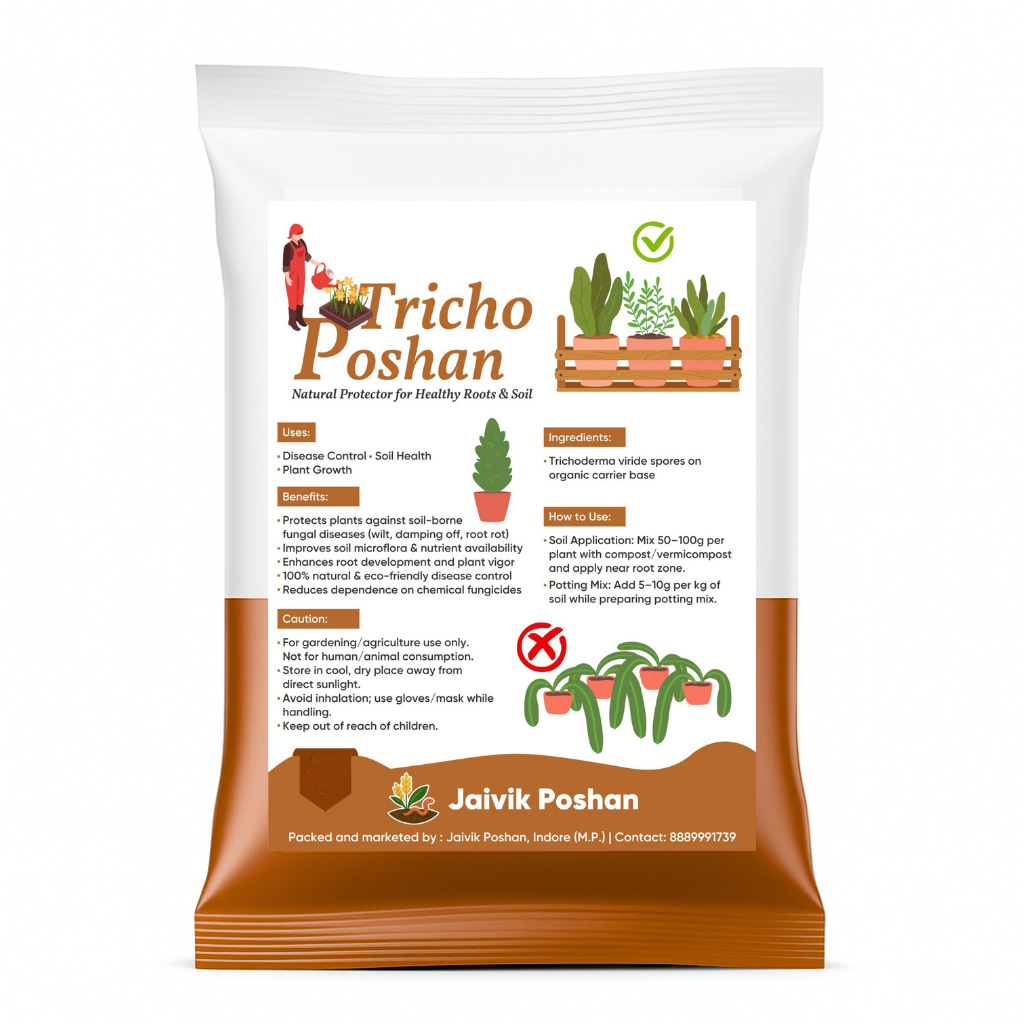 Organic Fungicide Trichoderma Poshan