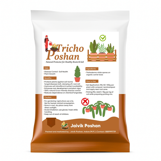 Organic Fungicide Trichoderma Poshan