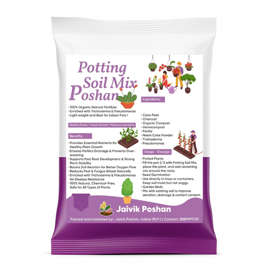 Organic Potting Mix Poshan