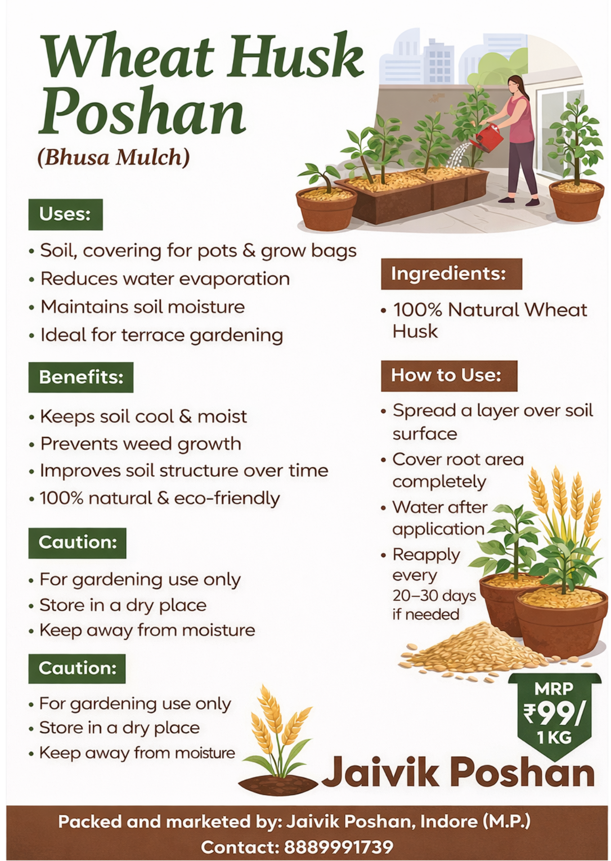Organic Wheat Mulch