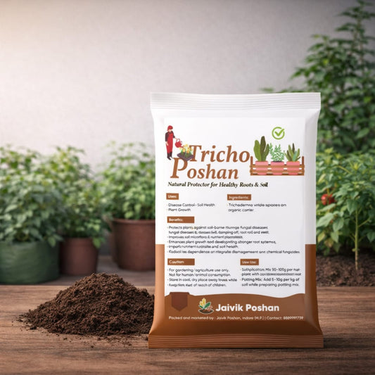 Organic Fungicide Trichoderma Poshan