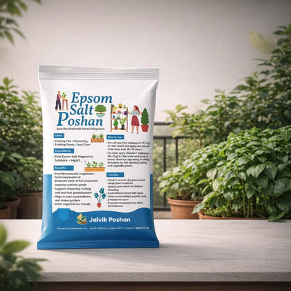 All-in-One Plant Care Trial Kit