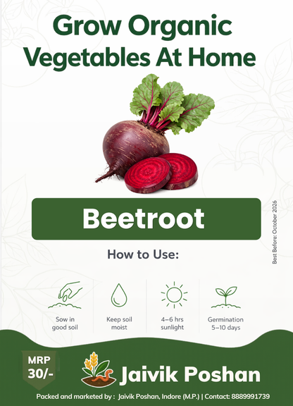 Shalgam - Beetroot
