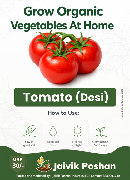 Tomato Seeds (Desi)