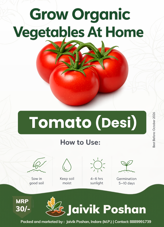 Tomato Seeds (Desi)
