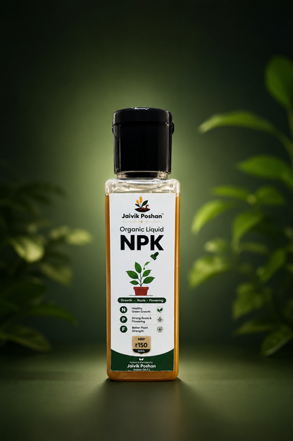 Liquid Plant Nutrition Combo