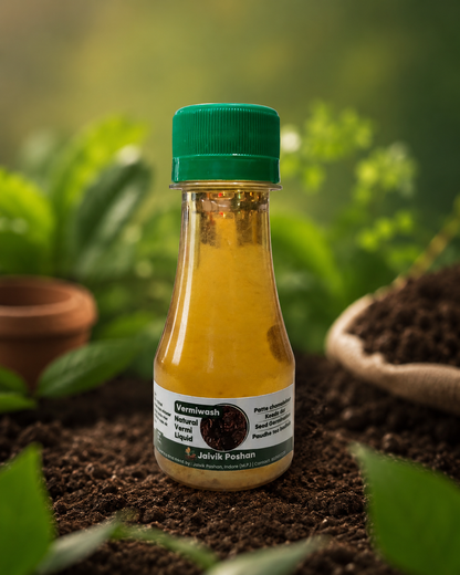 Liquid Plant Nutrition Combo