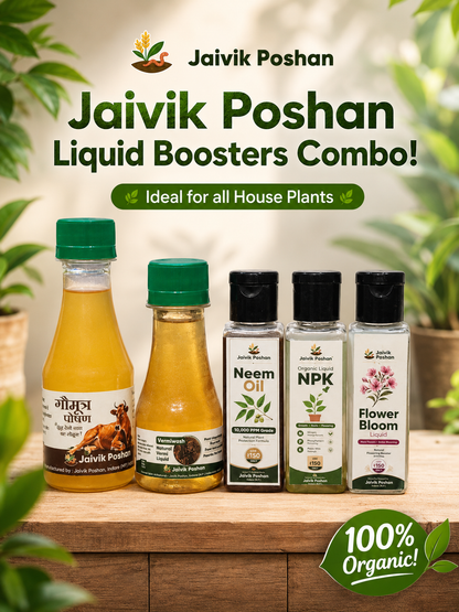 Liquid Plant Nutrition Combo