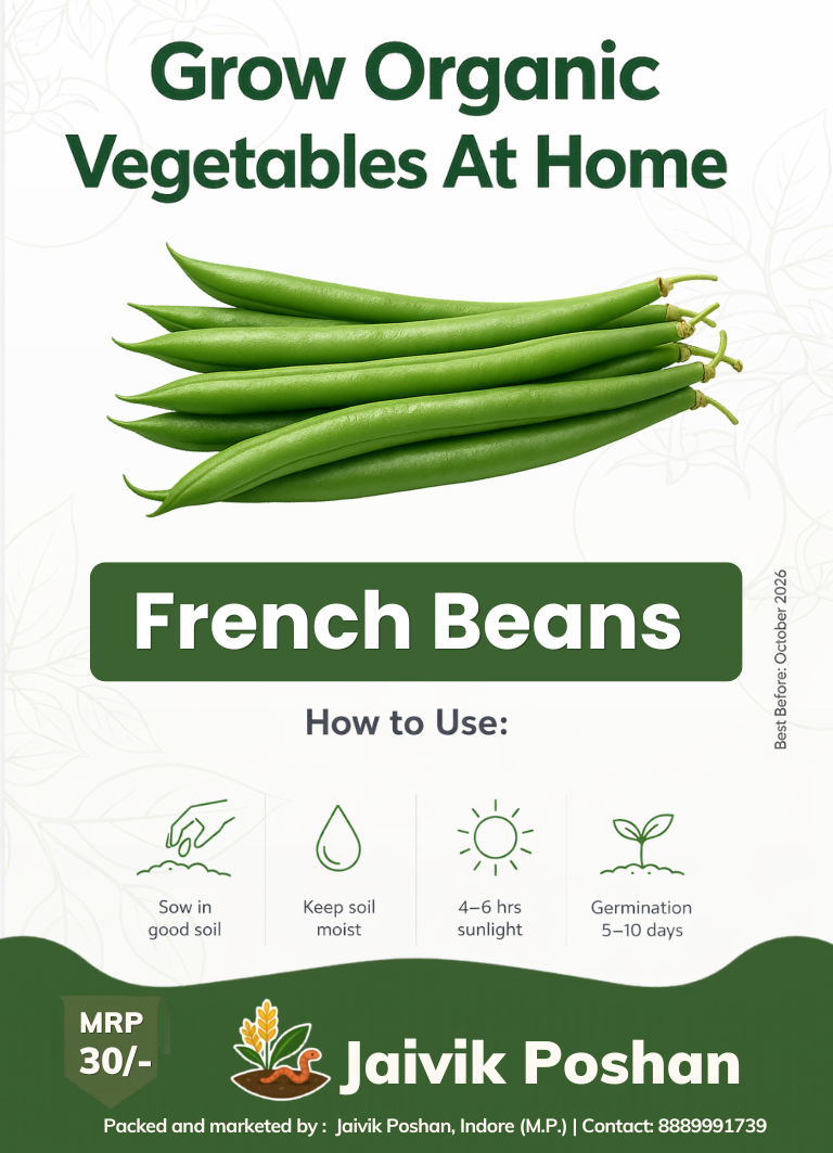 French Beans