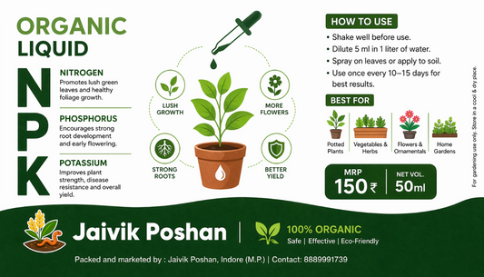 Organic NPK Liquid 50ml