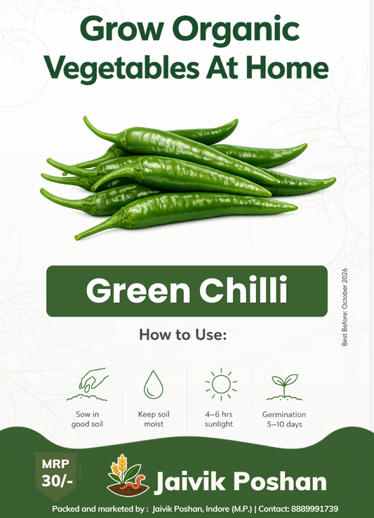 Hari Mirchi - Green Chilli
