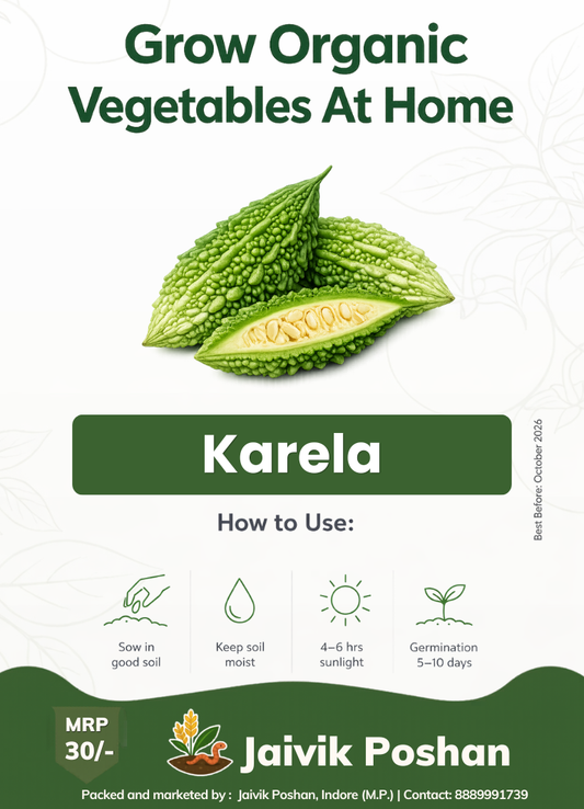 Karela - Bitter Gourd
